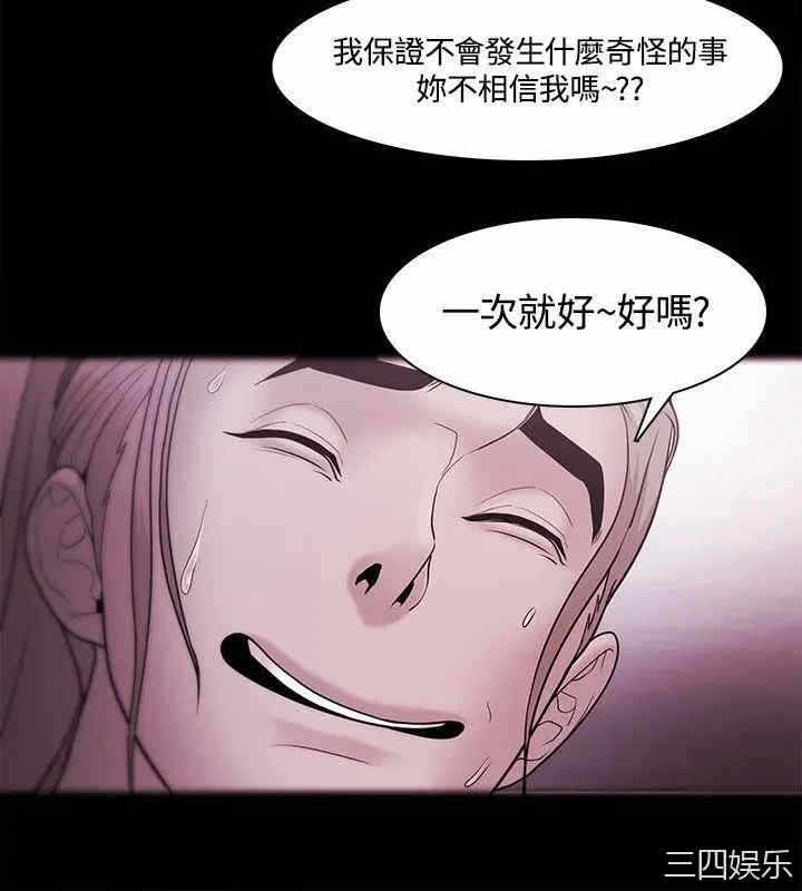 第30张