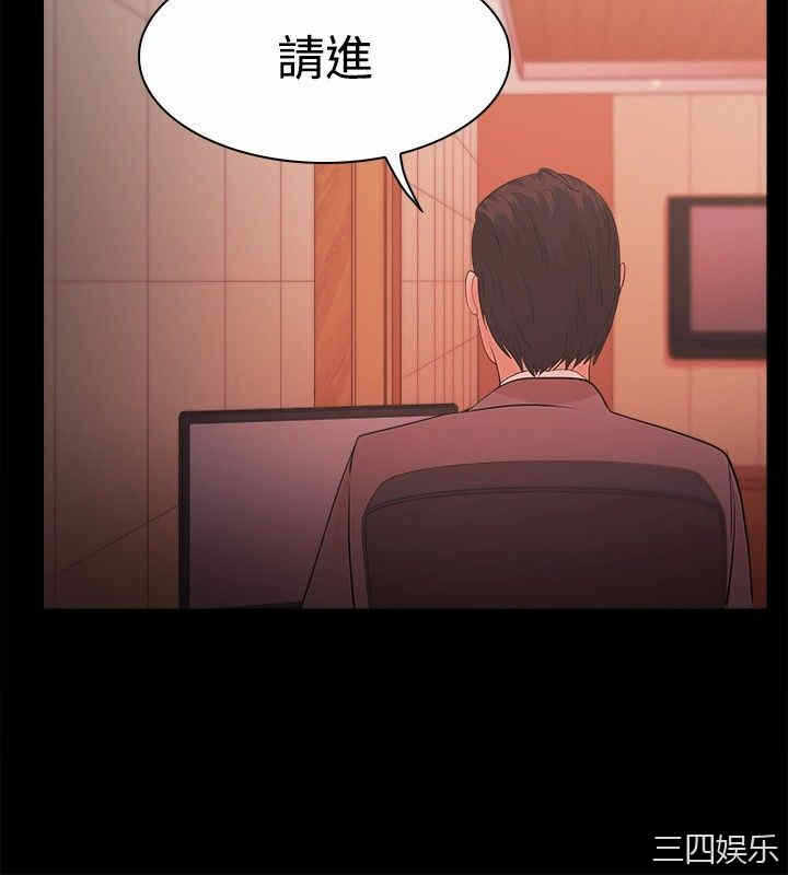 第13张