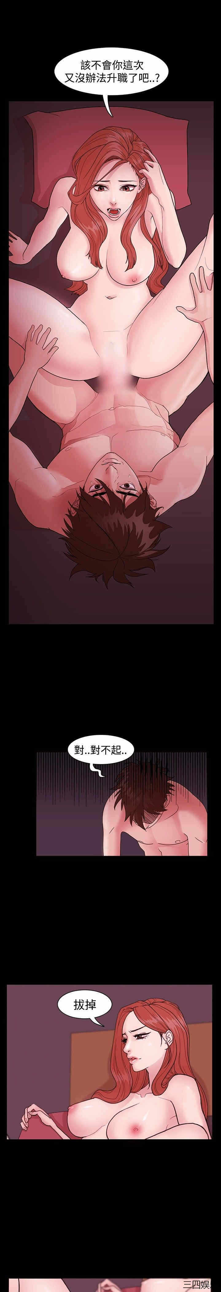 第11张