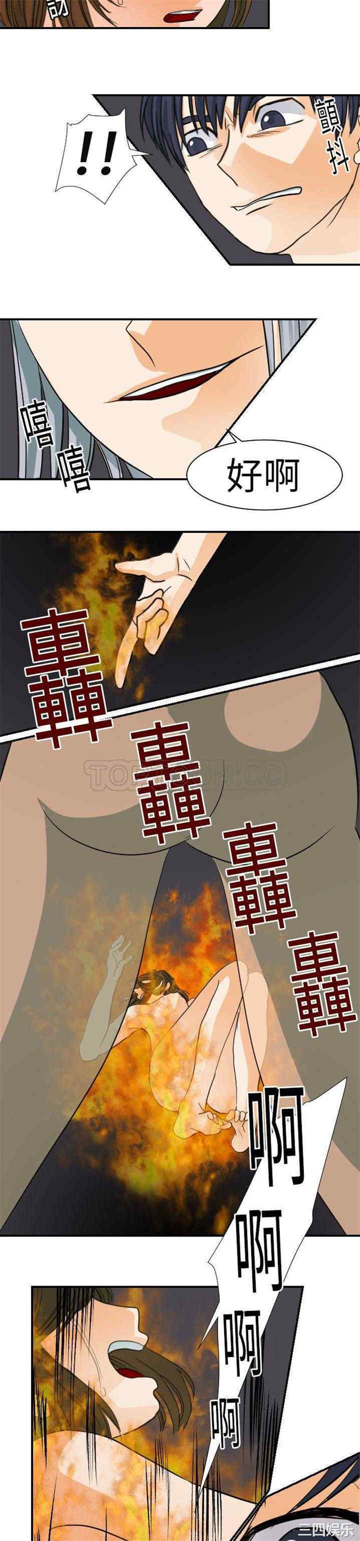 第22张