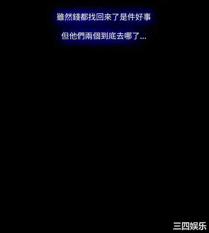 第4张