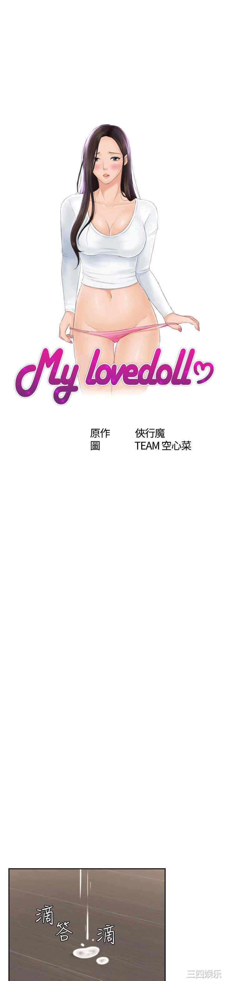 第3张