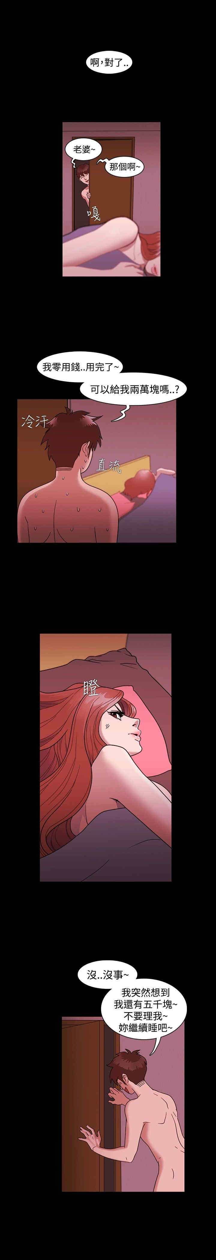 第13张