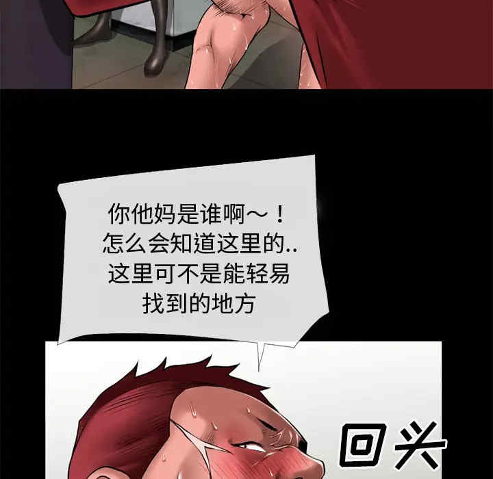 第46张