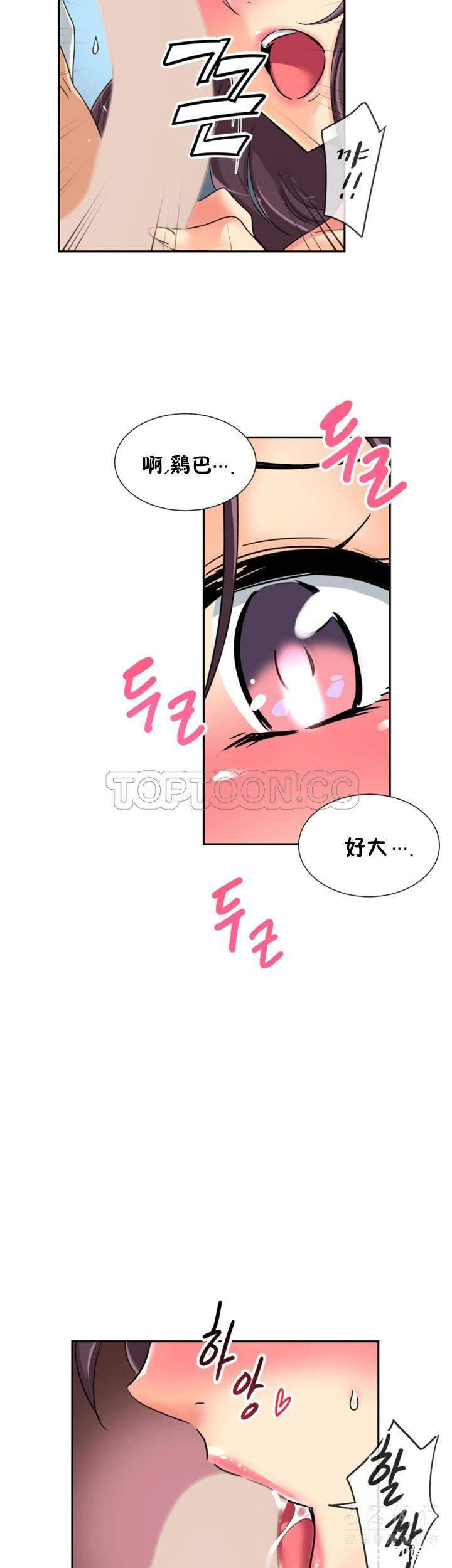 第23张