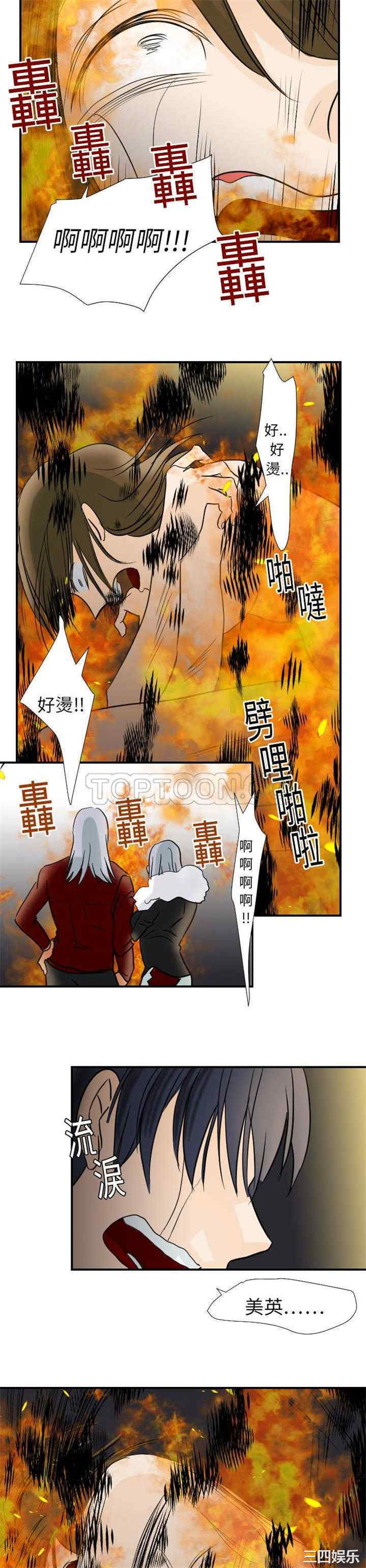第24张