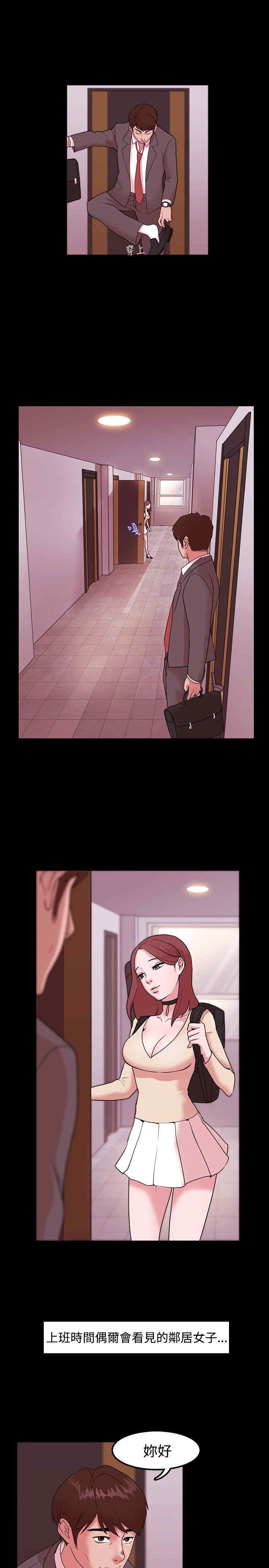 第15张