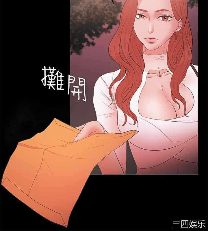 第19张