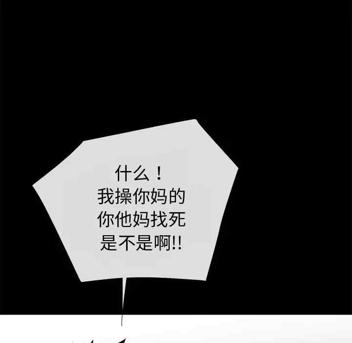 第48张
