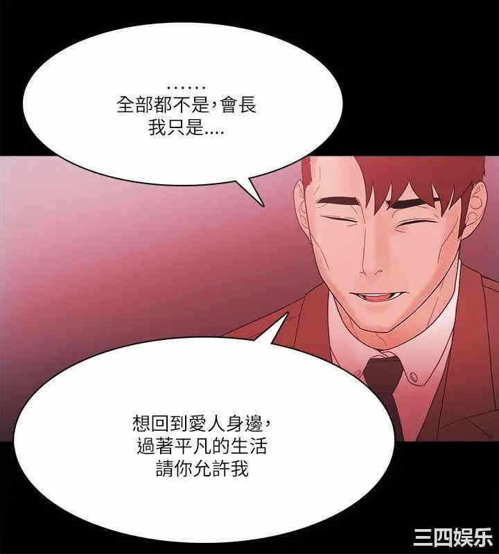 第8张