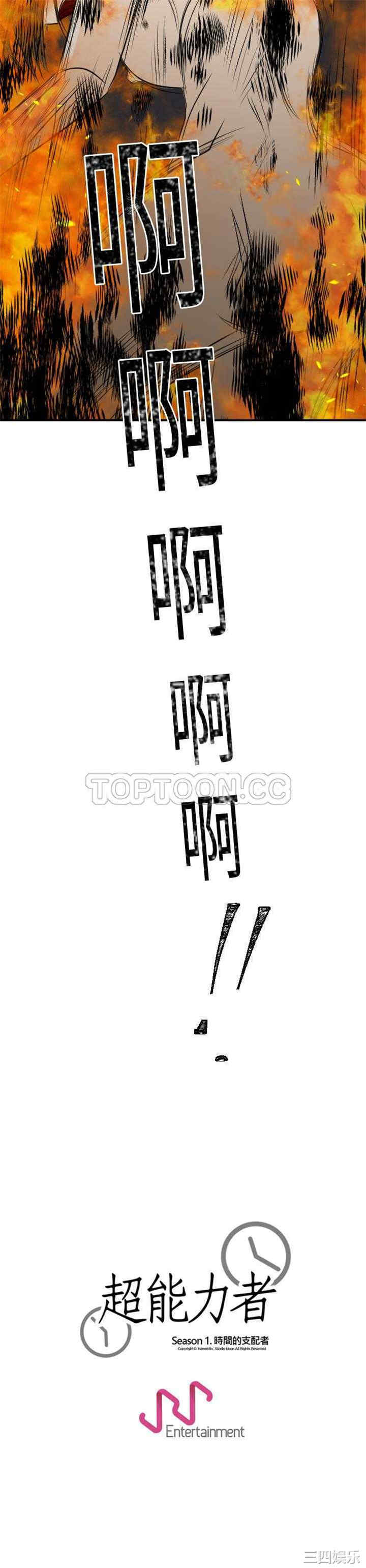 第25张