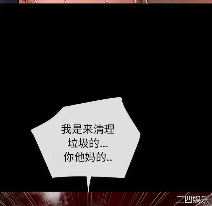 第50张