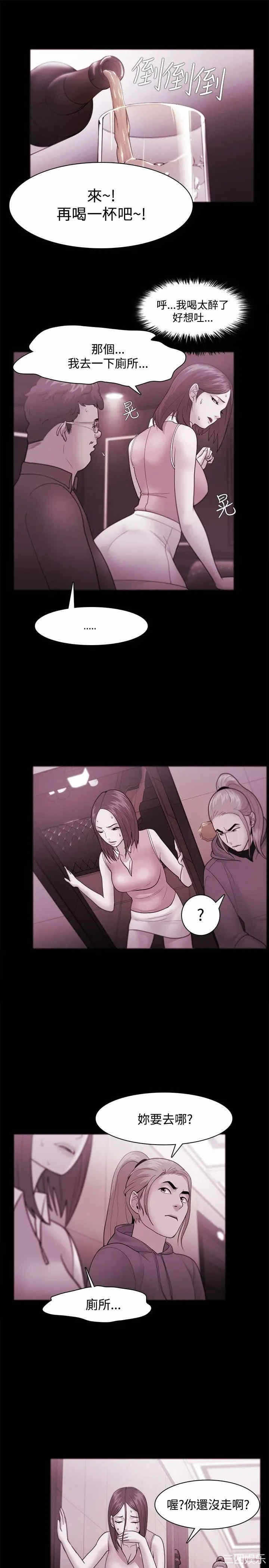 第5张