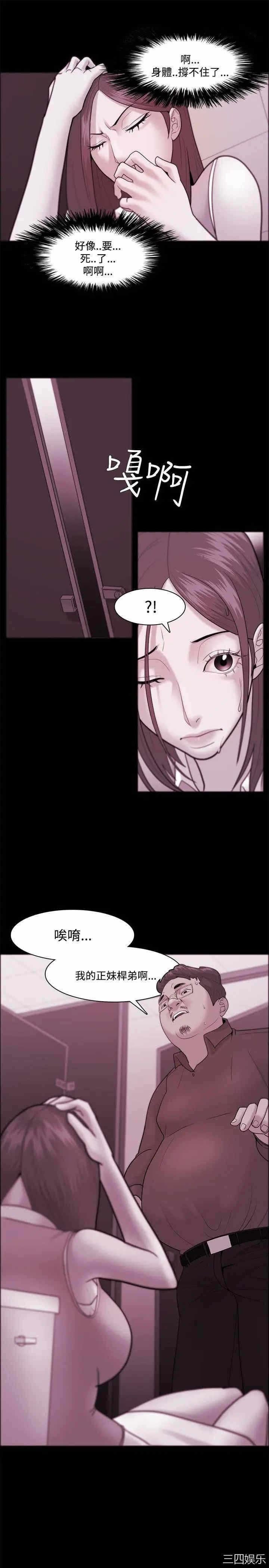 第9张