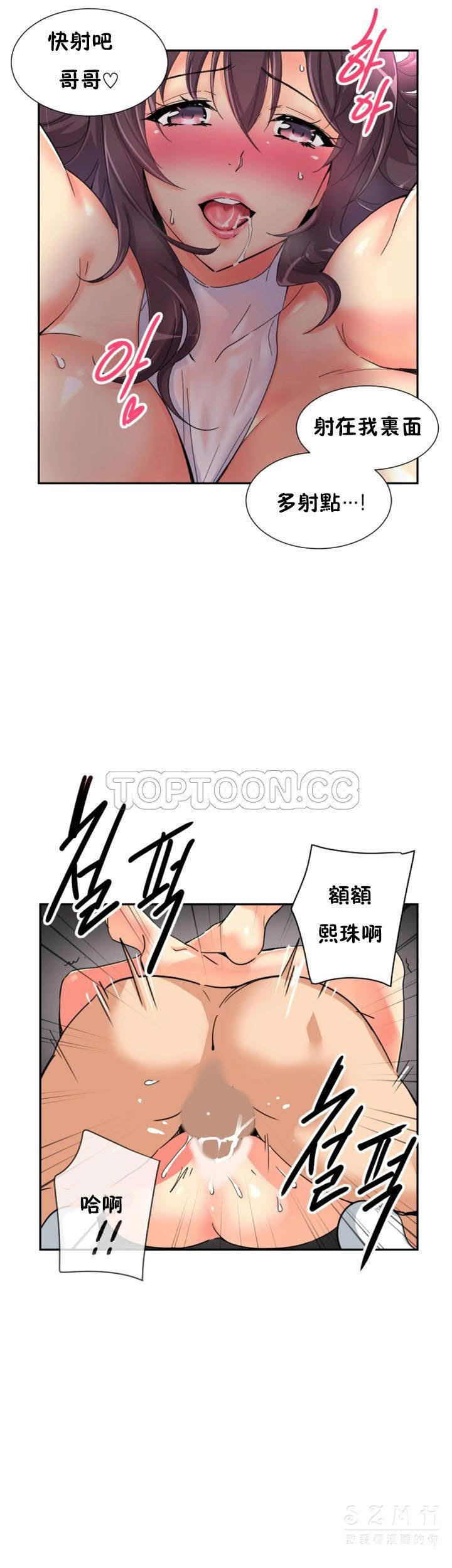 第31张