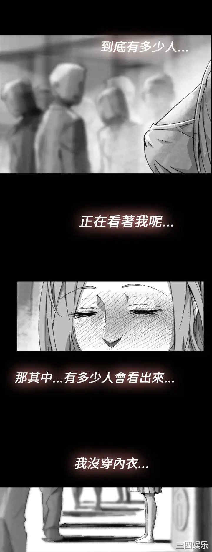第22张