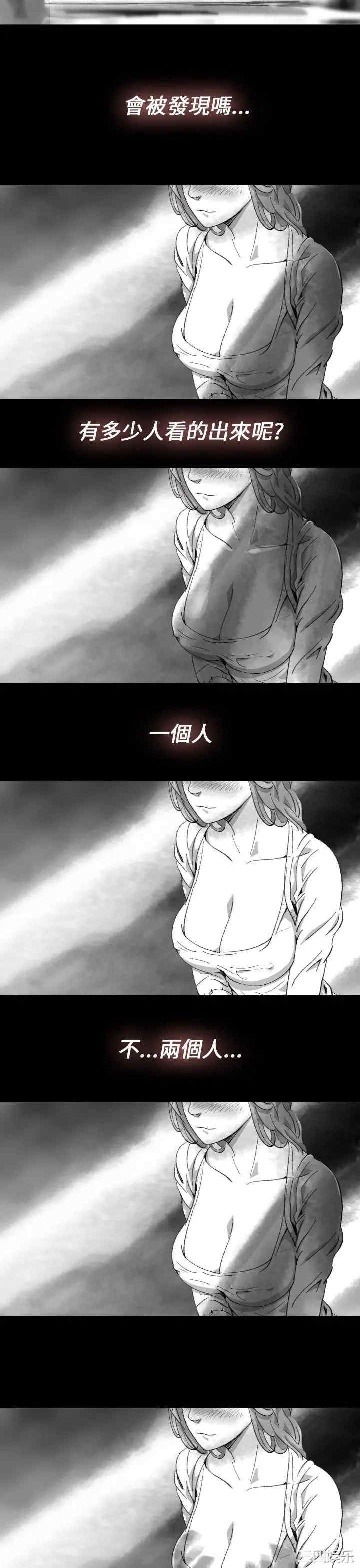 第23张