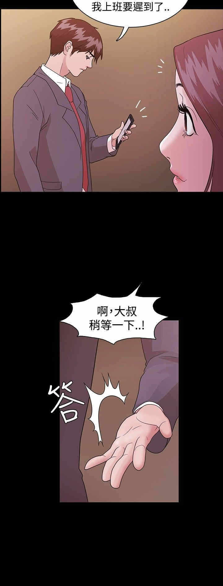 第22张