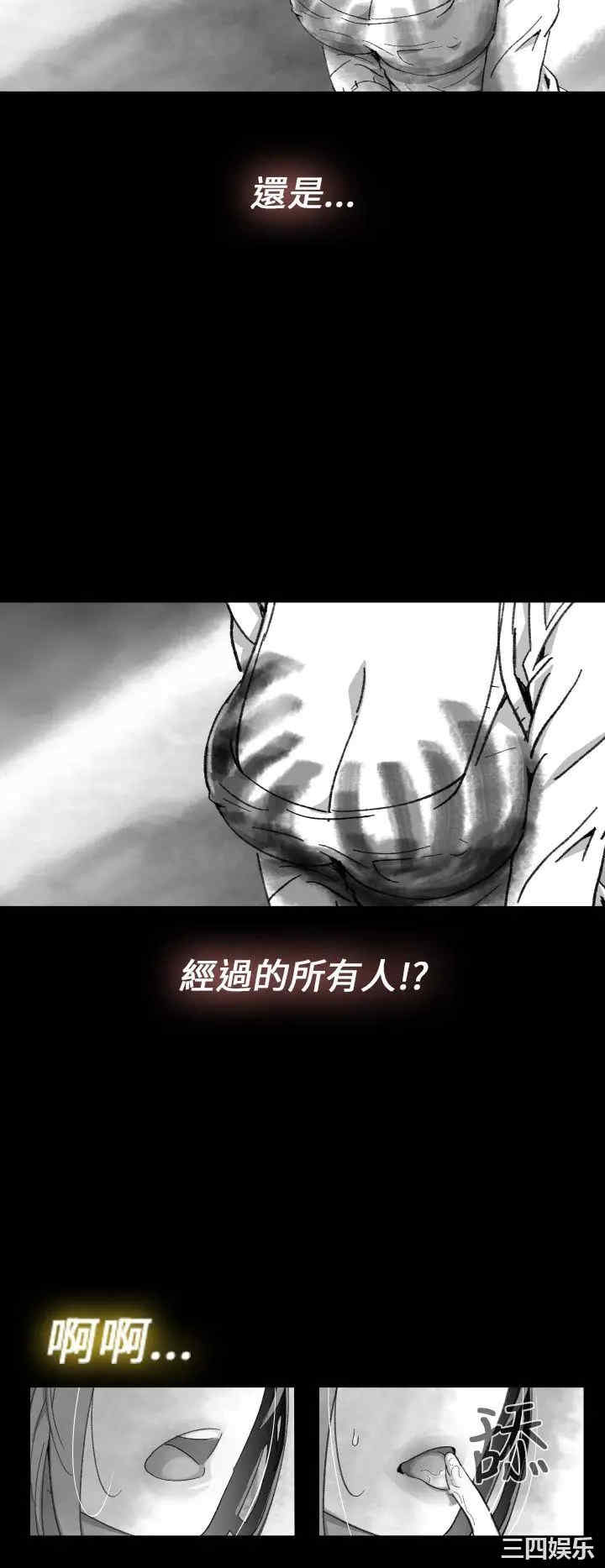 第24张