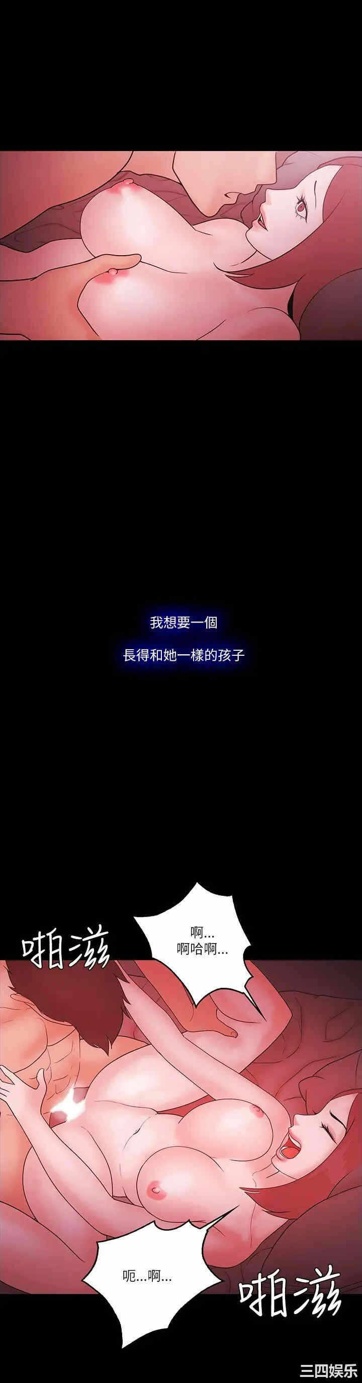 第18张