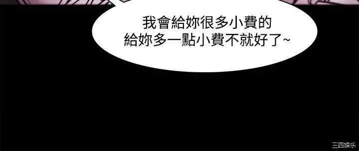 第13张