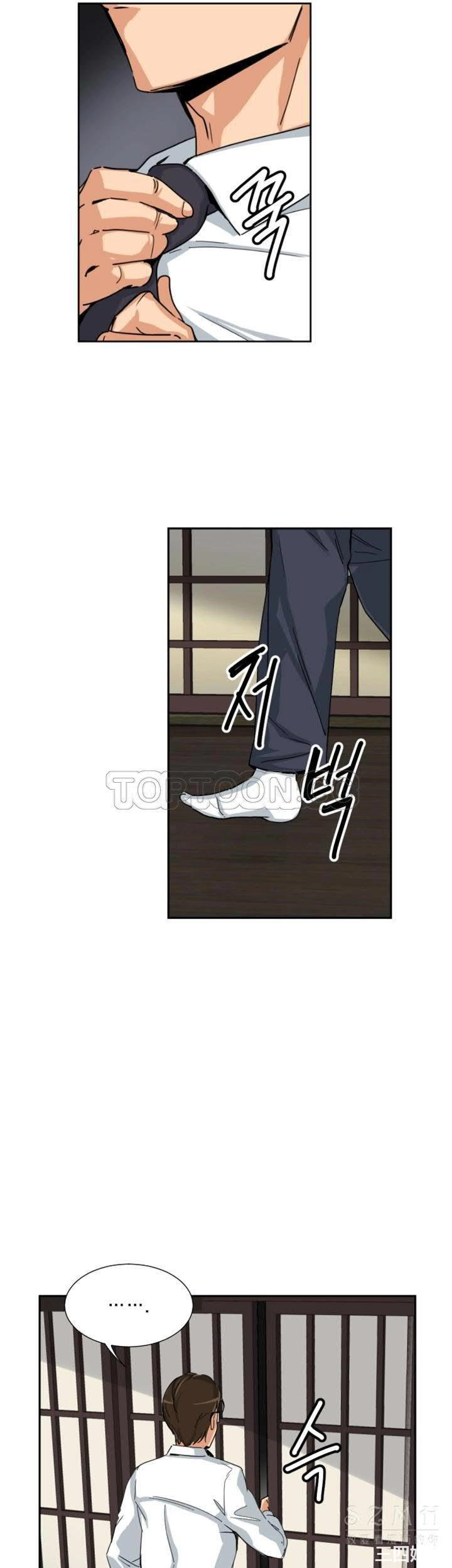 第35张