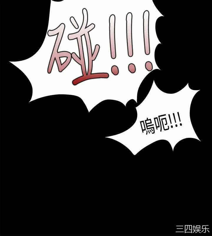 第17张