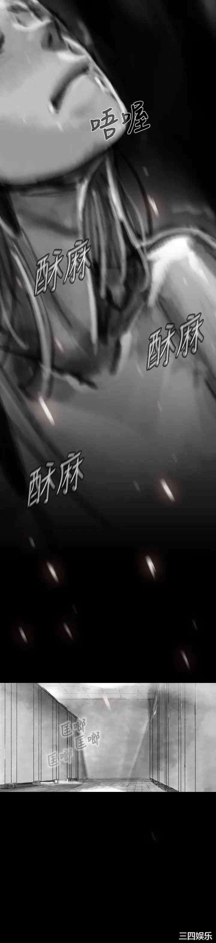 第27张