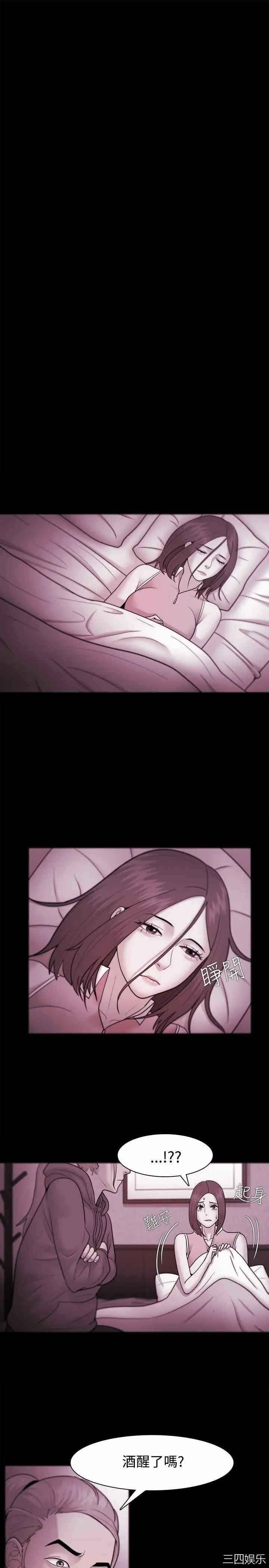 第18张