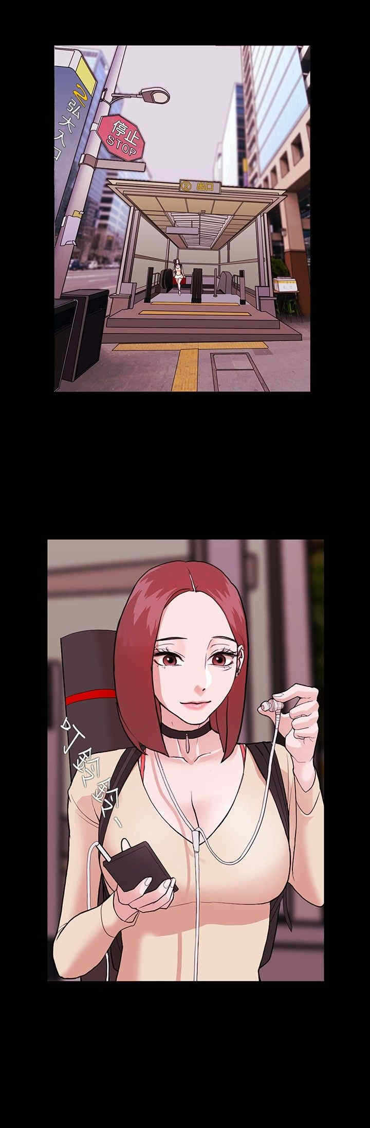 第26张
