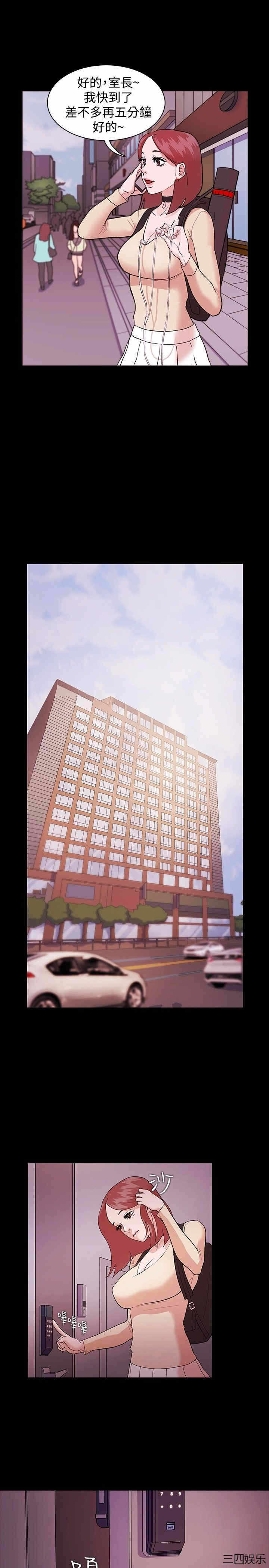 第27张