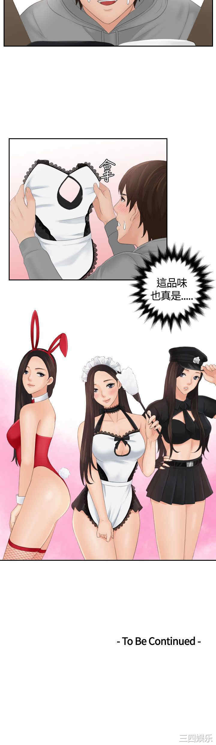 第15张