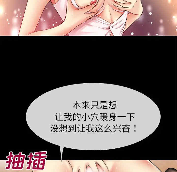 第65张
