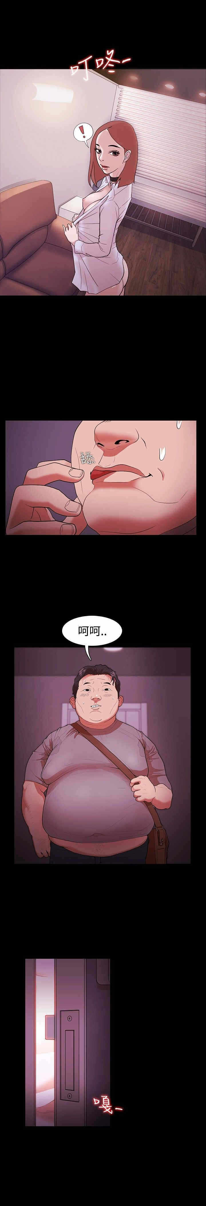 第31张