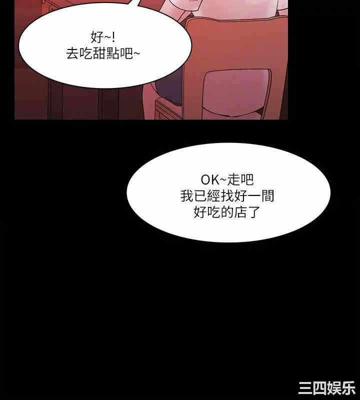 第28张