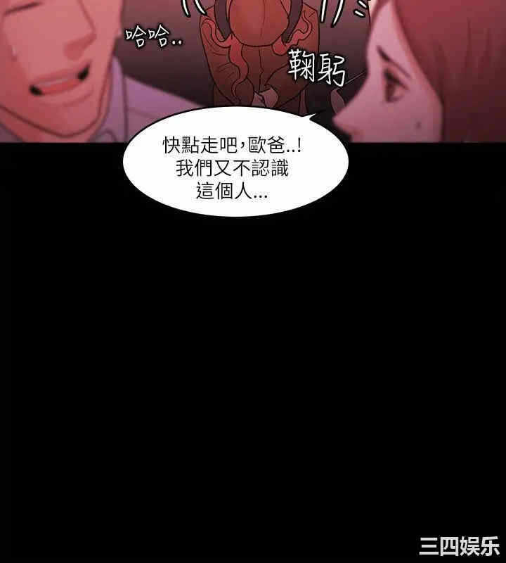 第30张