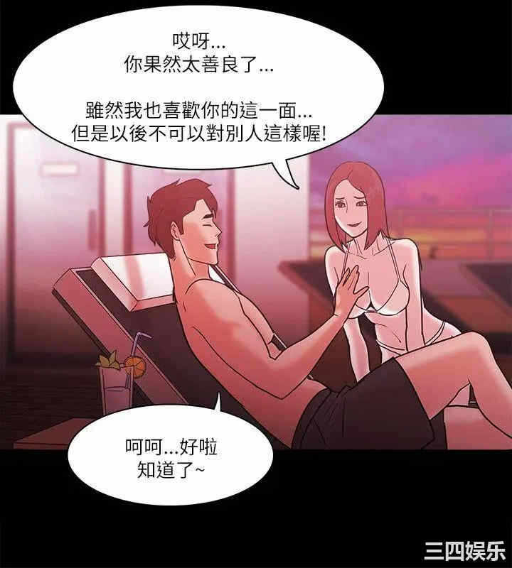 第32张