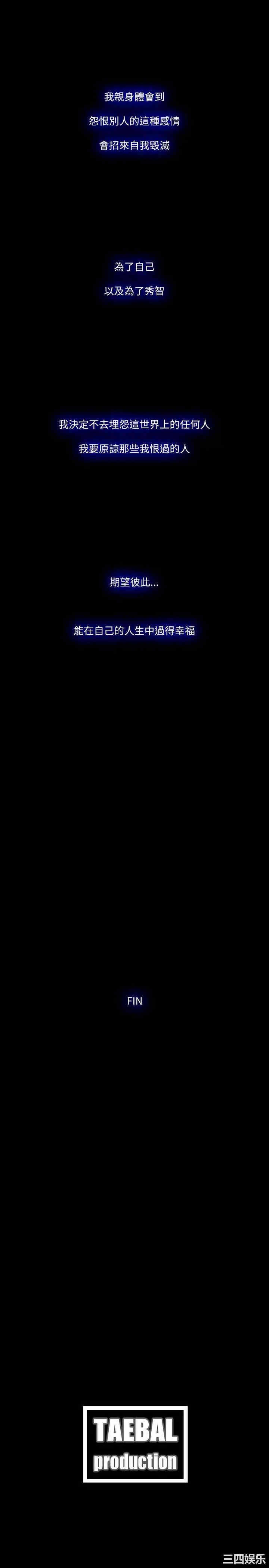 第35张
