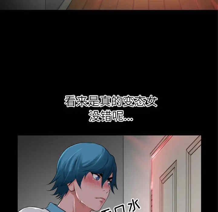 第75张