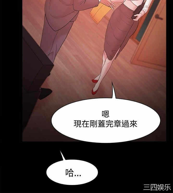 第23张