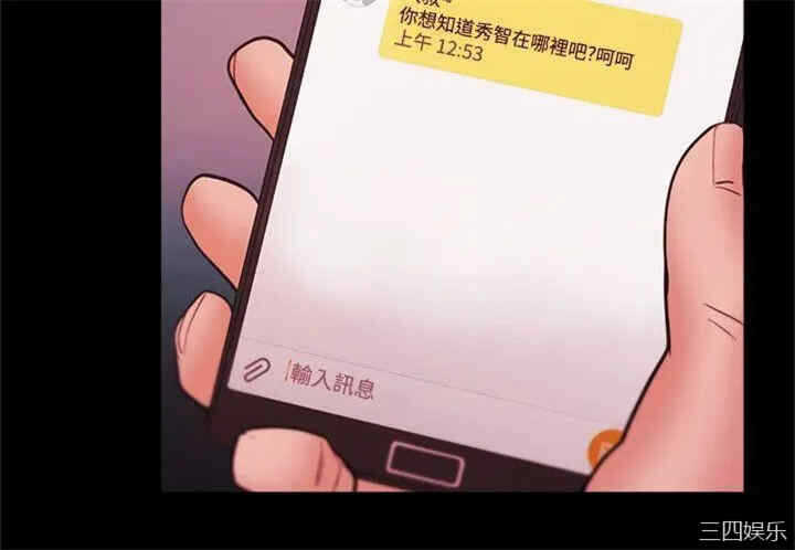 第2张