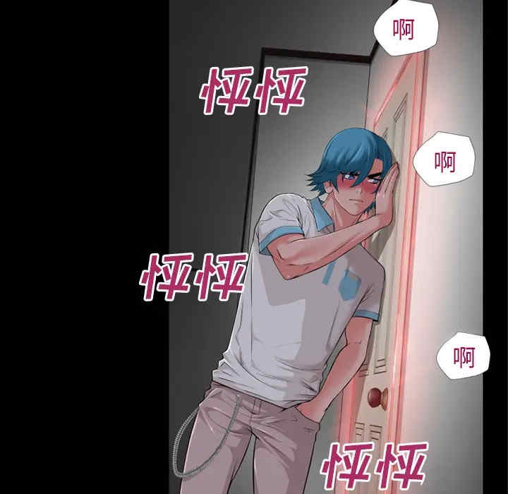 第84张