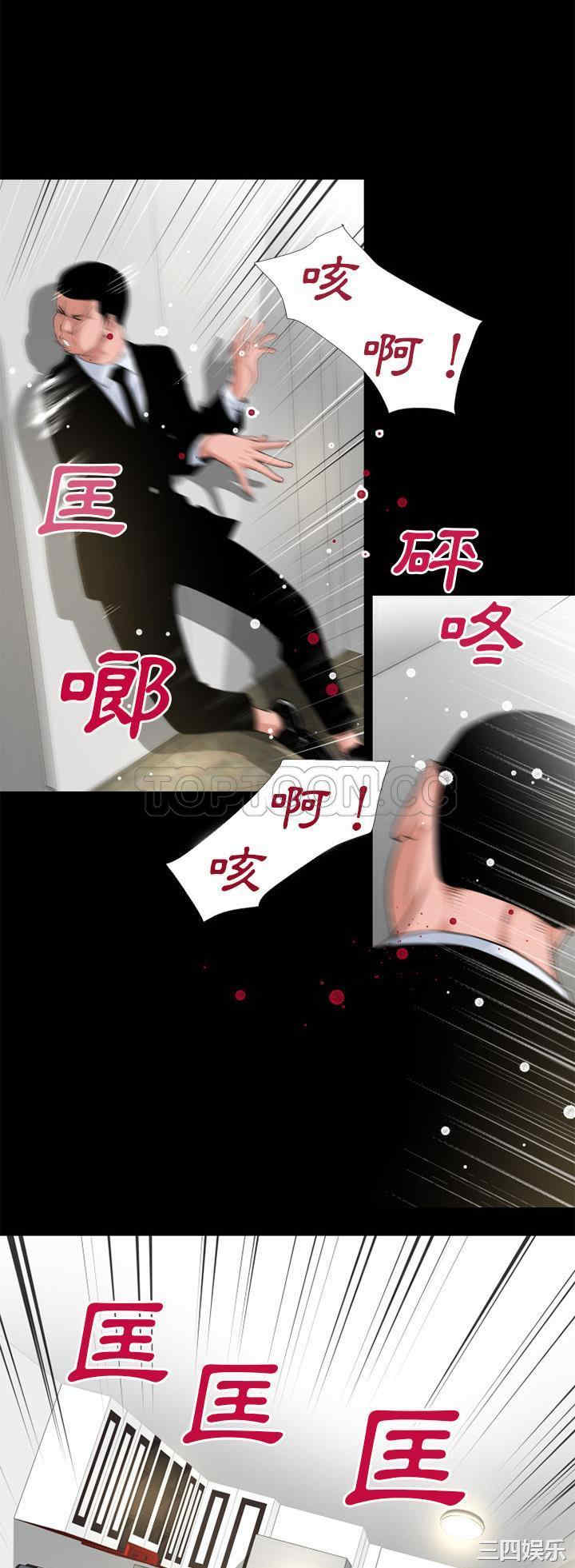 第19张
