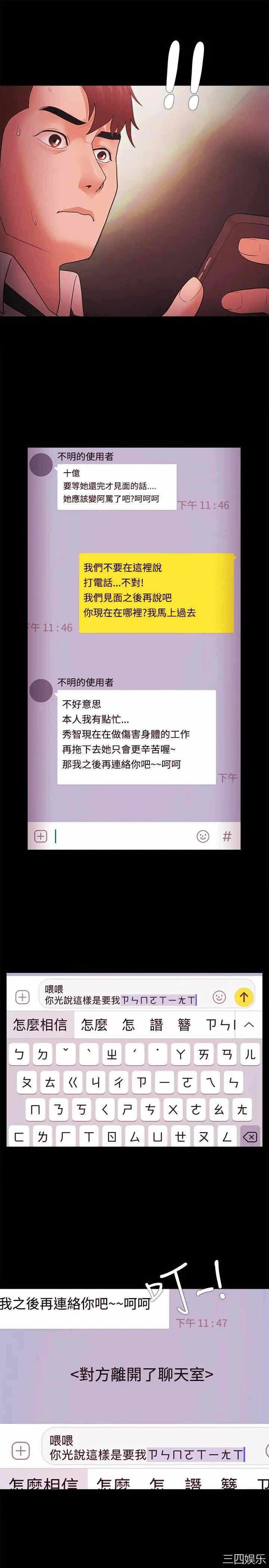 第5张