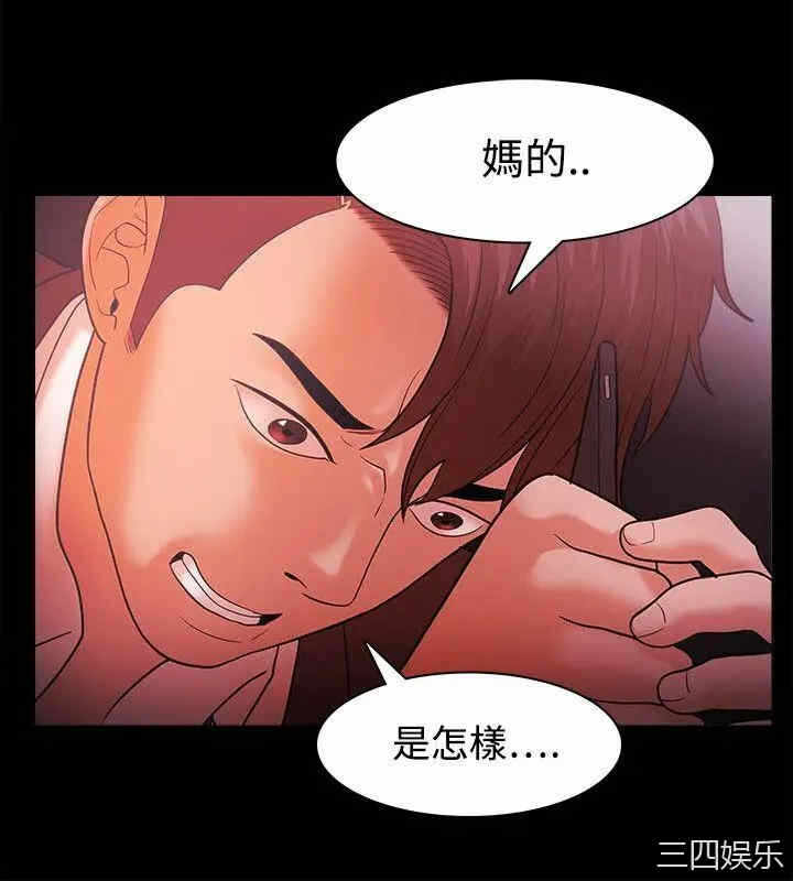第6张