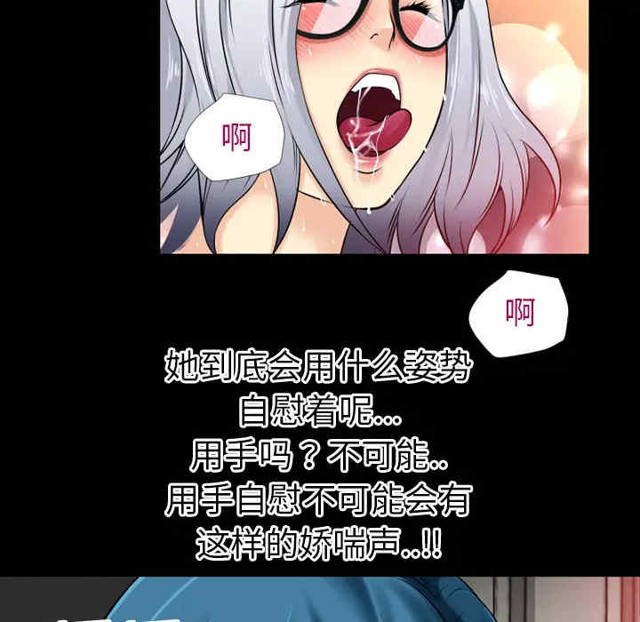 第89张