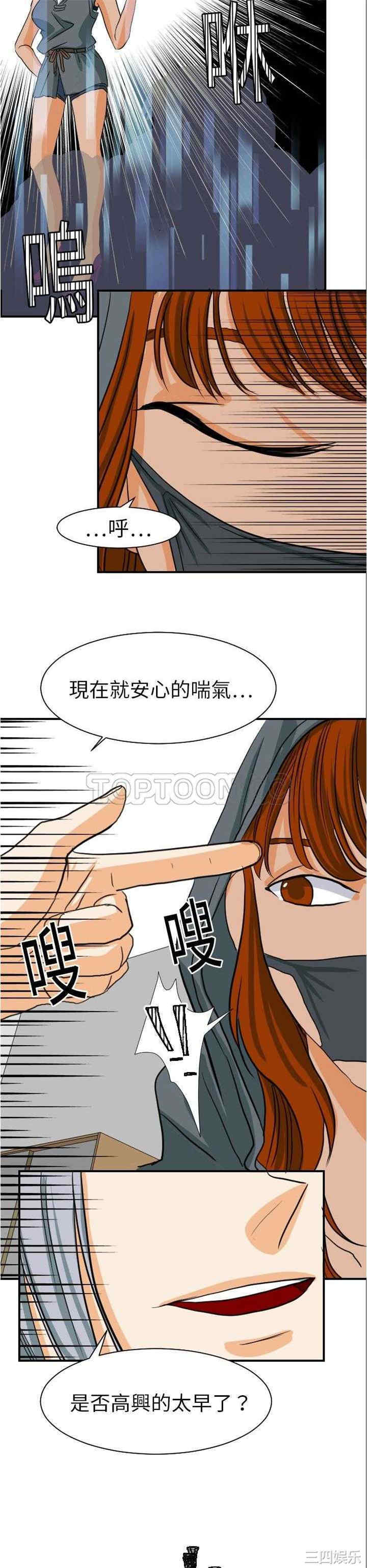 第24张