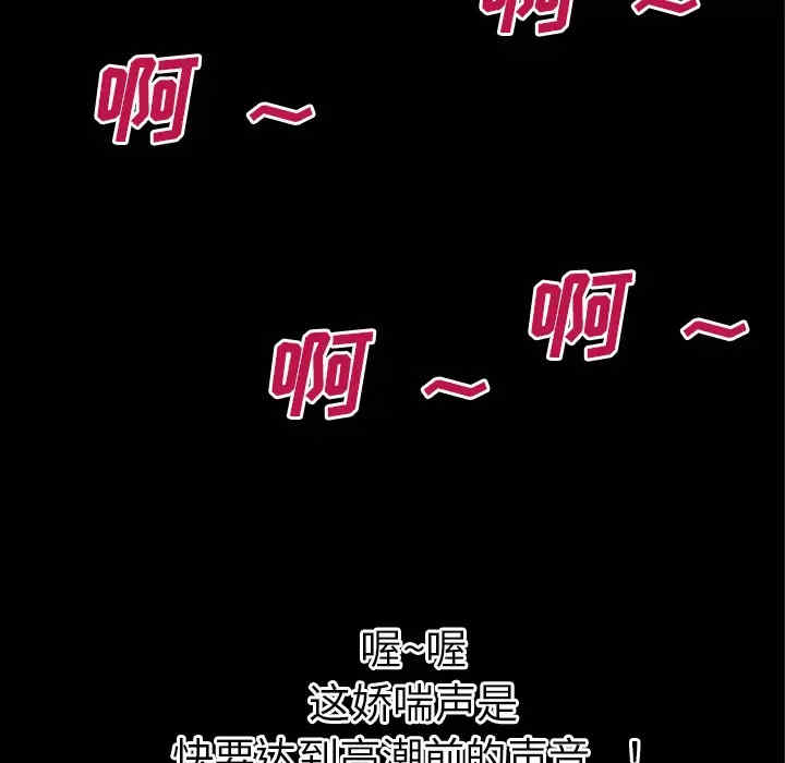 第93张