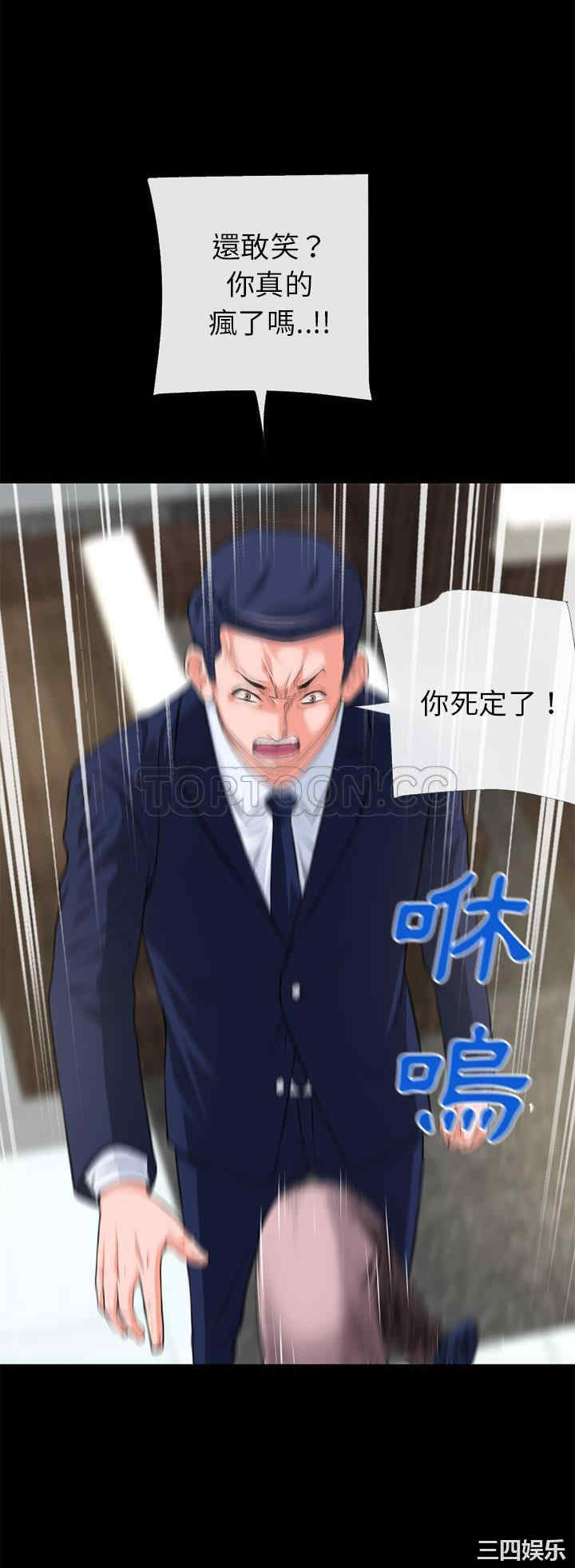 第25张