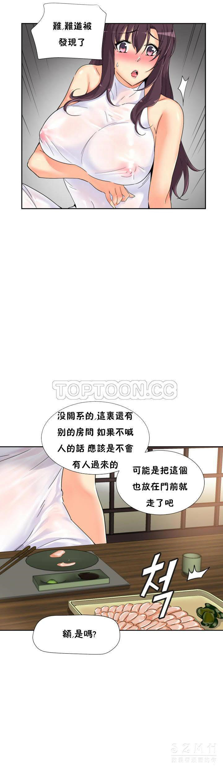 第6张